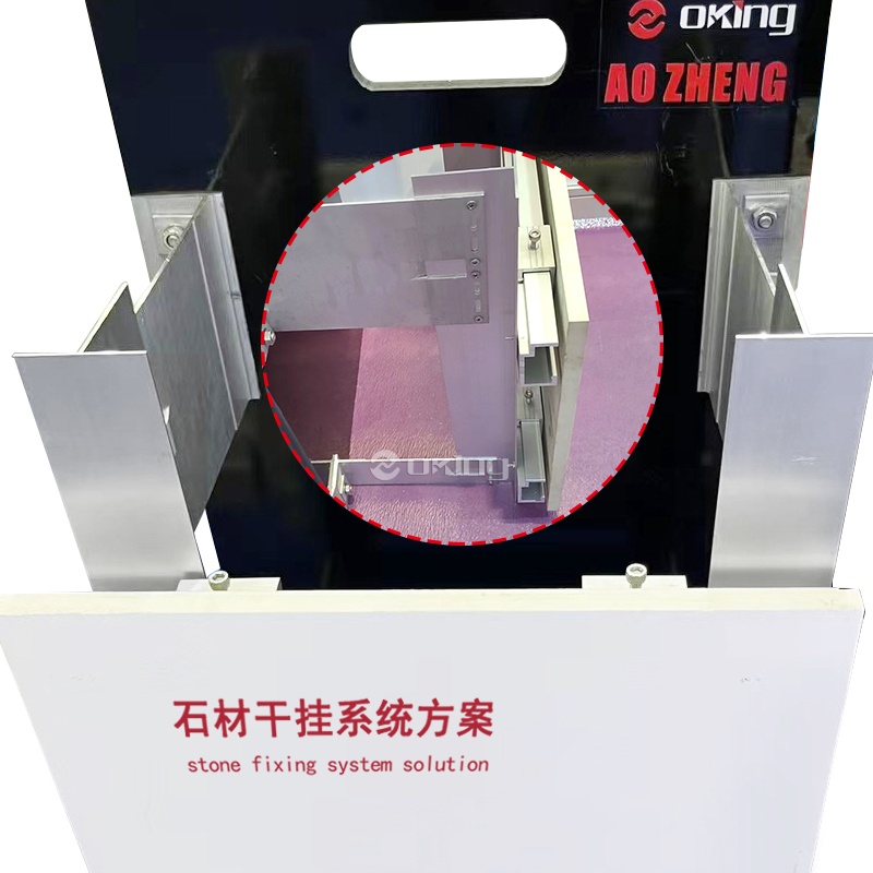 Curtain Wall Support Aluminum Alloy Bracket for Stone Cladding System