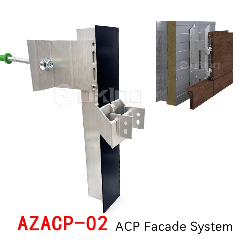  AZACP-02 Aluminum Bracket For ACP Pannel Facade System